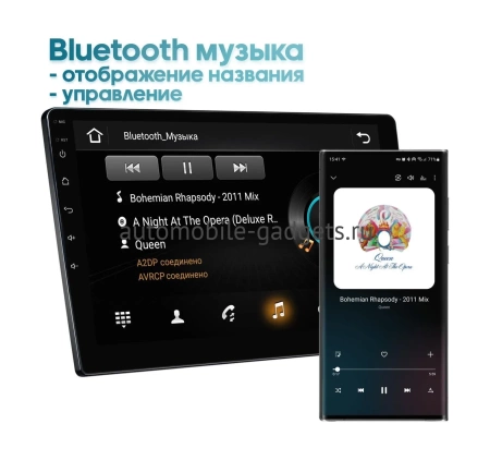 Штатная магнитола Nissan Sentra, Bluebird Sylphy 2014+ Wide Media LC1046MN-1/16 для авто с Navi