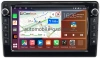 Штатная магнитола Toyota Avensis Verso 2001-2009 (100*200mm, матовая) Canbox H-Line 7824-9-1150 на Android 10 (4G-SIM, 6/128, DSP, IPS) С крутилками