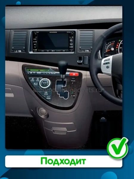 Штатная магнитола Toyota Isis 2004-2017 Canbox EVO 2K 5815-9-458 на Android 14 (4G-SIM, 6/128, DSP, QLed, AI, 360)