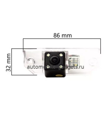 CMOS ECO LED штатная камера заднего вида AVIS Electronics AVS112CPR (014) для Ford, Skoda