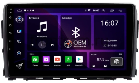 Штатная магнитола Nissan Titan 2 2015-2024 OEM RK10-1245 на Android 10 (CarPlay, AHD, 1/32)