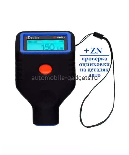 Толщиномер rDevice RD-990 LITE + датчик оцинковки, турбо-замер, рубиновый датчик