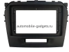 Suzuki Vitara 2014-2024 Canbox RS9-9103 1.5/32 Android 10 (IPS, DSP, CarPlay)