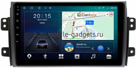 Suzuki SX4 2006-2014 Canbox L-Line 4167-9035 на Android 10 (4G-SIM, 3/32, TS18, DSP, QLed) Suzuki SX4 2006-2014 Canbox L-Line 4167-9035 на Android 10 (4G-SIM, 3/32, TS18, DSP, QLed)