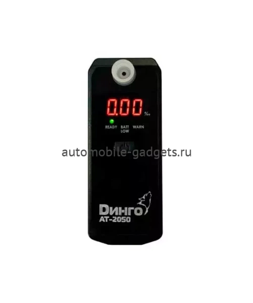 Алкотестер Динго AT–2050