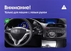 Штатная магнитола Canbox H-Line 3792-9-HO107N для Honda Civic 8 5D 2005-2012 (левый руль, хэтчбэк) на Android 10 (4G-SIM, 4/64, DSP, QLed)