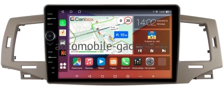 Toyota Allex, Corolla (E120) 2000-2007 (правый руль) Canbox H-Line 7842-9238 на Android 10 (4G-SIM, 4/32, DSP, QLed)