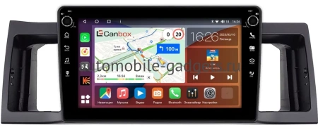 Geely FC (Vision) 2006-2011 Canbox M-Line 7801-9-044 на Android 10 (4G-SIM, 2/32, DSP, IPS) С крутилками