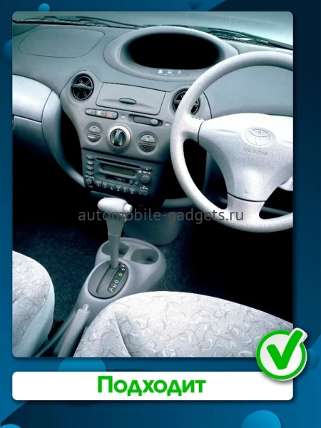 Штатная магнитола Canbox EVO 2K 5833-9294 для Toyota Vitz (P10) 1999-2005 на Android 14 (4G-SIM, 16/512, DSP, QLed, AI, 360)