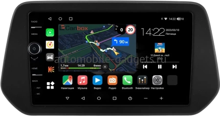 Suzuki Grand Vitara 2022-2024 Canbox M-Line 7840-9-0103 на Android 10 (4G-SIM, 2/32, DSP, QLed)