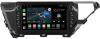 Toyota Camry XV70 2017-2021 (для авто без камеры, левый руль) Canbox M-Line 7835-1053 на Android 10 (4G-SIM, 2/32, DSP, QLed) С крутилками Toyota Camry XV70 2017-2021 (для авто без камеры, левый руль) Canbox M-Line 7835-1053 на Android 10 (4G-SIM, 2/32, DSP, QLed) С крутилками
