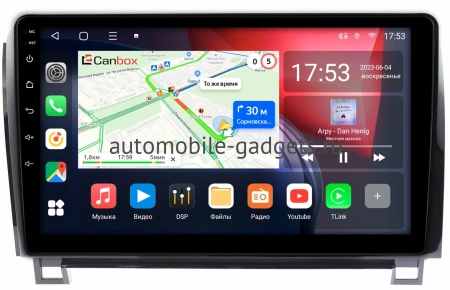 Штатная магнитола Toyota Sequoia 2, Tundra 2 2007-2022 Canbox L-Line 4168-1062 на Android 10 (4G-SIM, 3/32, TS18, DSP, QLed) (без усилителя JBL)