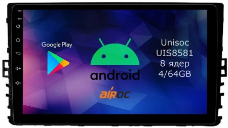 Airoc RM-3709 Штатная магнитола для Volkswagen 2014+ на Android 10 c 4GB, DSP, 4G
