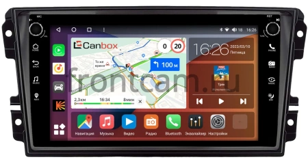 Штатная магнитола Datsun on-DO, mi-DO 2015-2020 Canbox H-Line 7803-9-2005 Android 10 (4G-SIM, 4/64, DSP, IPS) С крутилками