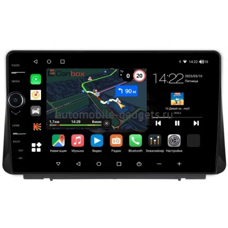 Ford Focus 4 2018-2024 Canbox M-Line 7850-10-1822 на Android 10 (4G-SIM, 2/32, DSP, QLed) Ford Focus 4 2018-2024 Canbox M-Line 7850-10-1822 на Android 10 (4G-SIM, 2/32, DSP, QLed)