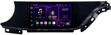Changan Eado 2 2018-2024 (глянцевая) Canbox RS9-0510 1.5/32 Android 10 (IPS, DSP, CarPlay)