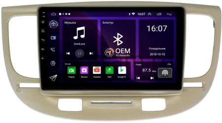 Штатная магнитола Kia Rio 2 2005-2011 Canbox GT9-9226 2/32 Android 10 (IPS, DSP, CarPlay)
