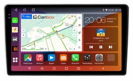 Toyota WiLL Cypha 2002-2005 (100*200mm, матовая) Canbox H-Line 2K 4187-10-0491 на Android 10 (4G-SIM, 8/256, DSP, QLed)