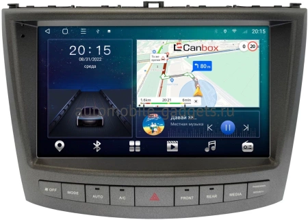 Штатная магнитола Canbox L-Line 4170-10-1677 для Lexus IS 2 2012-2016 (Тип A) на Android 10 (4G-SIM, 2/32, TS18, DSP, QLed)