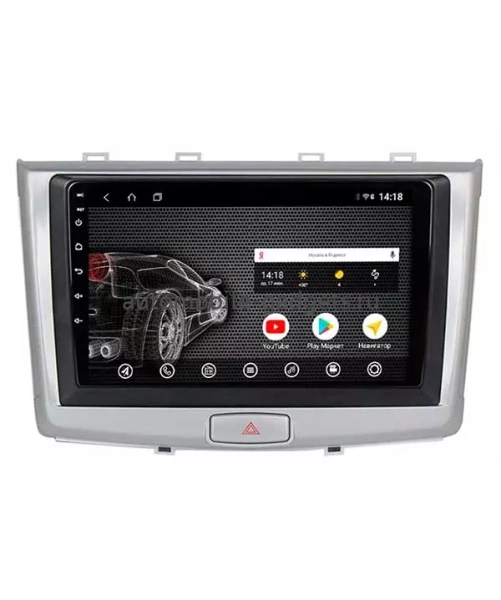 Vomi AK453R10-MTK штатная магнитола для Haval H6 Sport (2014-2020) на Android 10 с 2GB, DSP