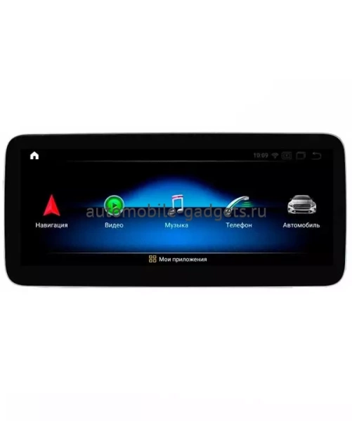 Radiola TC-7713 Штатный монитор для Mercedes-Benz A/B-класс 2015-2018 на Android 10, 4ГБ-64ГБ, 4G Radiola TC-7713 Штатный монитор для Mercedes-Benz A/B-класс 2015-2018 на Android 10, 4ГБ-64ГБ, 4G