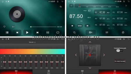 2 DIN 7 дюймов универсальная магнитола FarCar DX832 на Android 13 с 4/64GB