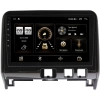 Nissan Serena 5 (C27) 2016-2019 (глянцевая) Canbox M-Line 4543-10-1126 на Android 10 (4G-SIM, 2/32, DSP, QLed) Nissan Serena 5 (C27) 2016-2019 (глянцевая) Canbox M-Line 4543-10-1126 на Android 10 (4G-SIM, 2/32, DSP, QLed)