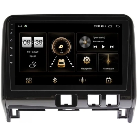 Штатная магнитола Canbox M-Line 4543-10-1126 для Nissan Serena 5 (C27) 2016-2019 (глянцевая) на Android 10 (4G-SIM, 2/32, DSP, QLed)