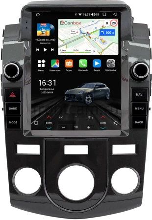 Kia Cerato 2 Седан, Cerato 2 Купе, Forte 2008-2013 (Тип 1, авто без климат-контроля) Canbox (Tesla style) 9.7 дюймов 2/32 GT096-1312-203 на Android 10 (QLed, DSP, CarPlay)