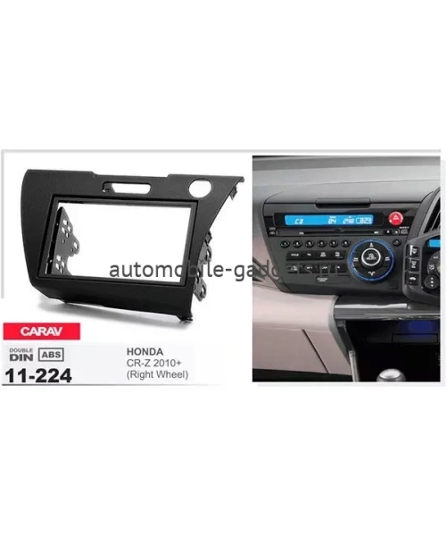 Переходная рамка CARAV 11-224 HONDA CR-Z 2010+ /  только для а/м с рулем справа