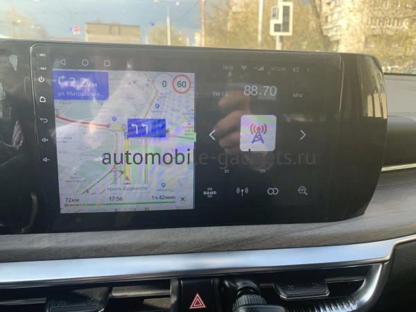 Штатная магнитола Kia K5 3 2019-2023 Canbox Logic-i3 5722-10-KI163T на Android 11 (4G-SIM, 4/64, DSP, 360, QLed)