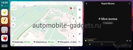 NaviPilot DROID10 ULTRA MAX 12.3" штатная магнитола для LADA Vesta NG 2023+ на Android 10 с 8Gb, DSP, 4G NaviPilot DROID10 ULTRA MAX 12.3" штатная магнитола для LADA Vesta NG 2023+ на Android 10 с 8Gb, DSP, 4G