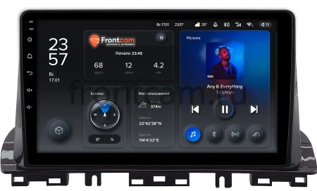 Штатное головное устройство Kia K3 2 2018-2024 Teyes X1 WIFI 2/32 10 дюймов RM-10-0388 на Android 8.1 (DSP, IPS, AHD)