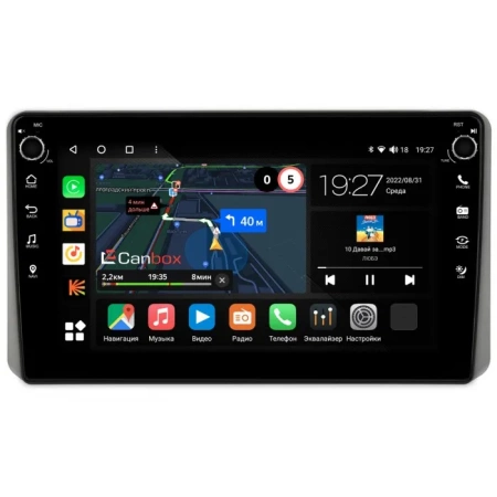 Kia Sportage 5 2021-2024 Canbox M-Line 7805-10-1453 на Android 10 (4G-SIM, 2/32, DSP, QLed) С крутилками