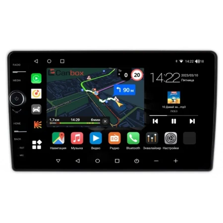 Seat Altea, Leon 2, Alhambra 2 2004-2020 Canbox M-Line 7850-10-1111 на Android 10 (4G-SIM, 2/32, DSP, QLed)