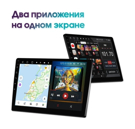 Штатная магнитола Great Wall Hover H3 2014 - 2016, Haval H5 2020 - 2021 Wide Media MT9785QT-2/32