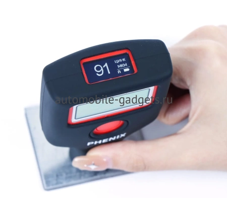 PHENIX eXpert PLUS Профессиональный толщиномер c датчиком оцинковки и самокалибровкой