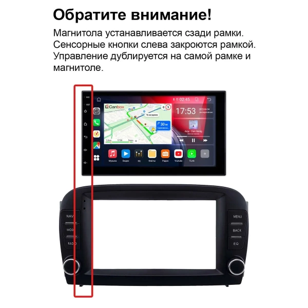 Магнитола в штатное место 2 din Mercedes-Benz SL (R230) 2001-2006 OEM на Android 10 (CarPlay, AHD, 1/32) (RK7-RP-2160-510)