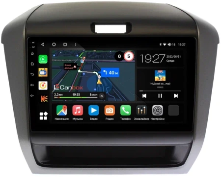Honda Freed 2 2016-2024 Canbox M-Line 4544-9258 на Android 10 (4G-SIM, 2/32, DSP, QLed)
