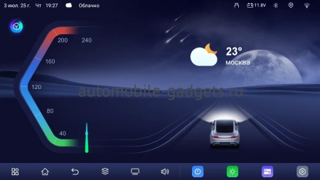 Carmedia OL-9584-PH-9009-Q-TS105 штатная магнитола для Mazda 6 2019+ на Android 14 c 6GB, DSP, 4G