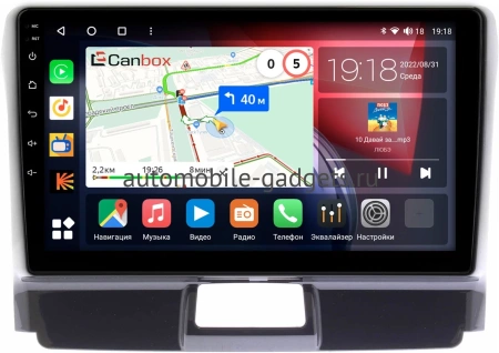 Toyota Corolla Fielder (E160, E170), Corolla Axio (E160, E170) 2012-2024 Canbox L-Line 4296-9317 на Android 10 (4G-SIM, 6/128, TS18, DSP, QLed) Toyota Corolla Fielder (E160, E170), Corolla Axio (E160, E170) 2012-2024 Canbox L-Line 4296-9317 на Android 10 (4G-SIM, 6/128, TS18, DSP, QLed)