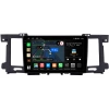 Штатная магнитола Nissan Patrol (Y62) 2010-2024, Armada 2 2016-2020 (Тип B, для авто с кнопкой TEL, can RZC) Canbox M-Line 2K 4177-9-3192 на Android 10 (4G-SIM, 2/32, DSP, QLed)