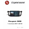 Автомагнитола RedPower 85508 для Peugeot 508 1-поколение (2011-2018)