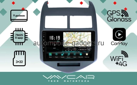 Магнитола Vaycar 09V3 для CHEVROLET Aveo 2011-2015 (Андроид, 4+32Гб)
