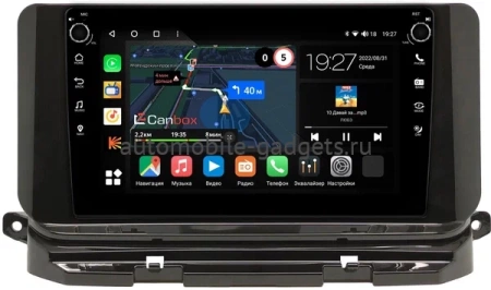 Skoda Octavia A8 2019-2024 Canbox M-Line 7805-10-1591 на Android 10 (4G-SIM, 2/32, DSP, QLed) С крутилками