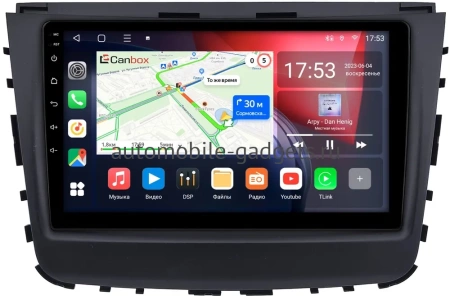 SsangYong Rexton 4 2017-2023 Canbox L-Line 4169-9-789 на Android 10 (4G-SIM, 2/32, TS18, DSP, QLed)