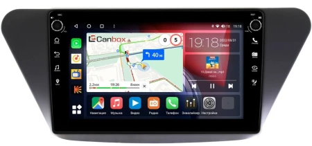 Штатная магнитола Lifan X50 2015-2019 Canbox M-Line 7801-9-590 Android 10 (4G-SIM, 2/32, DSP, IPS) С крутилками