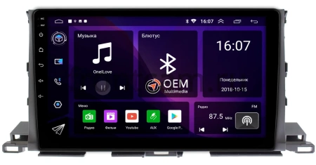 Toyota Highlander 3 (U50) 2013-2019 Canbox GT10-1035 2/32 Android 10 (IPS, DSP, CarPlay)