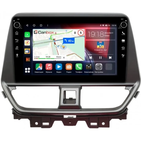 Штатная магнитола Canbox H-Line 7806-10-6001 для Suzuki Baleno 3 2022-2024 на Android 10 (4G-SIM, 4/32, DSP, QLed) С крутилками