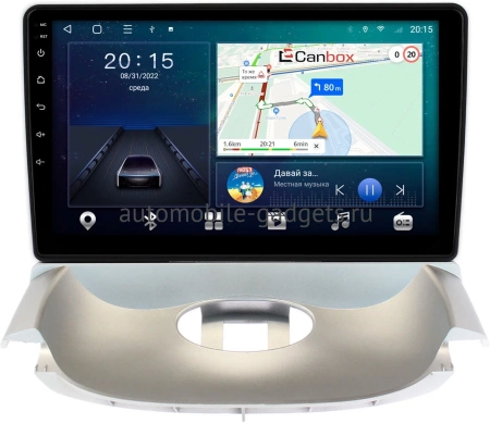 Штатная магнитола Canbox M-Line 4544-9196 для Peugeot 206 1998-2012 (серебряная) на Android 10 (4G-SIM, 2/32, DSP, QLed)
